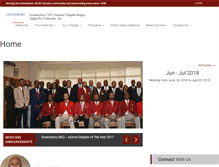 Tablet Screenshot of gsokappas.com